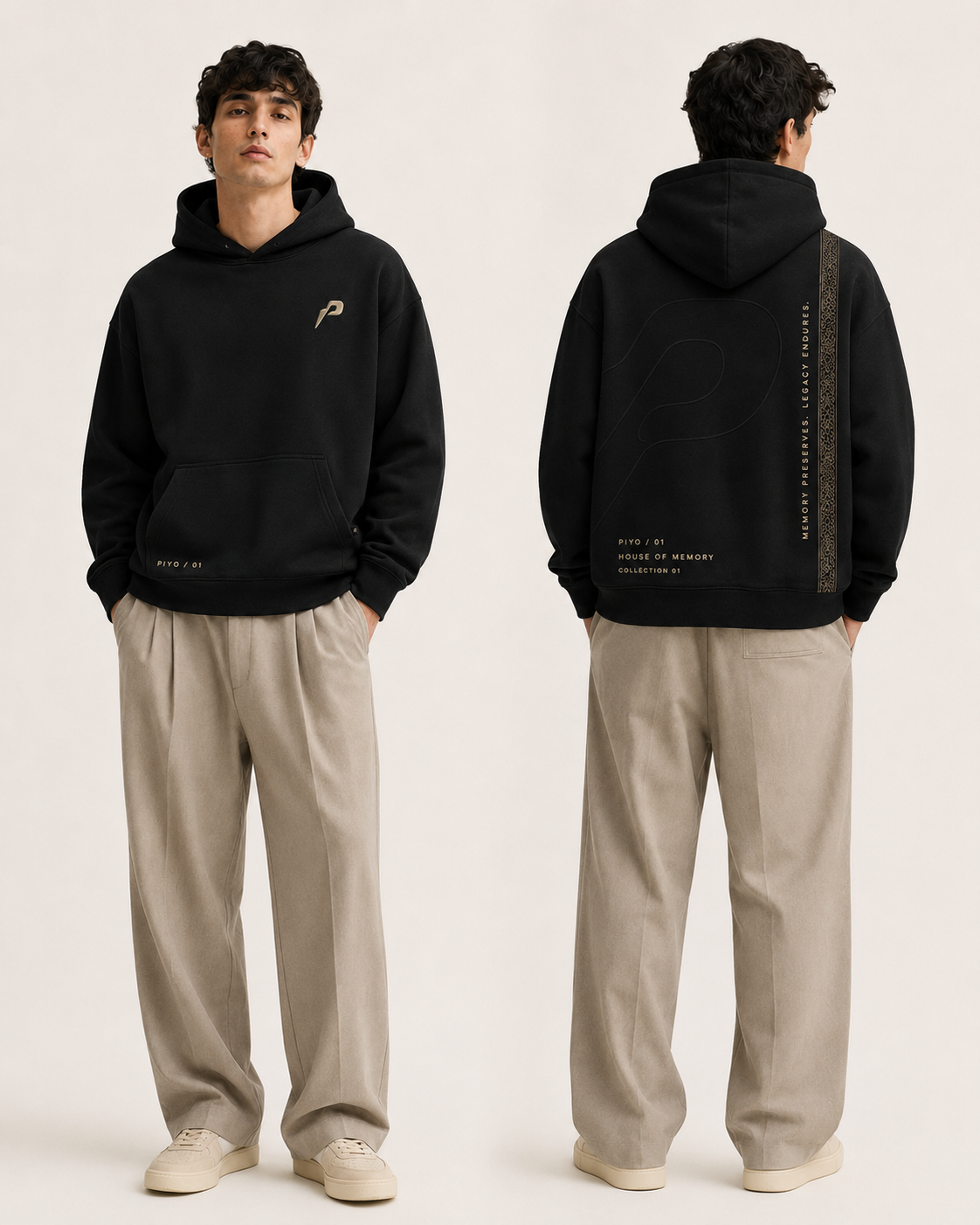 HOUSE HOODIE